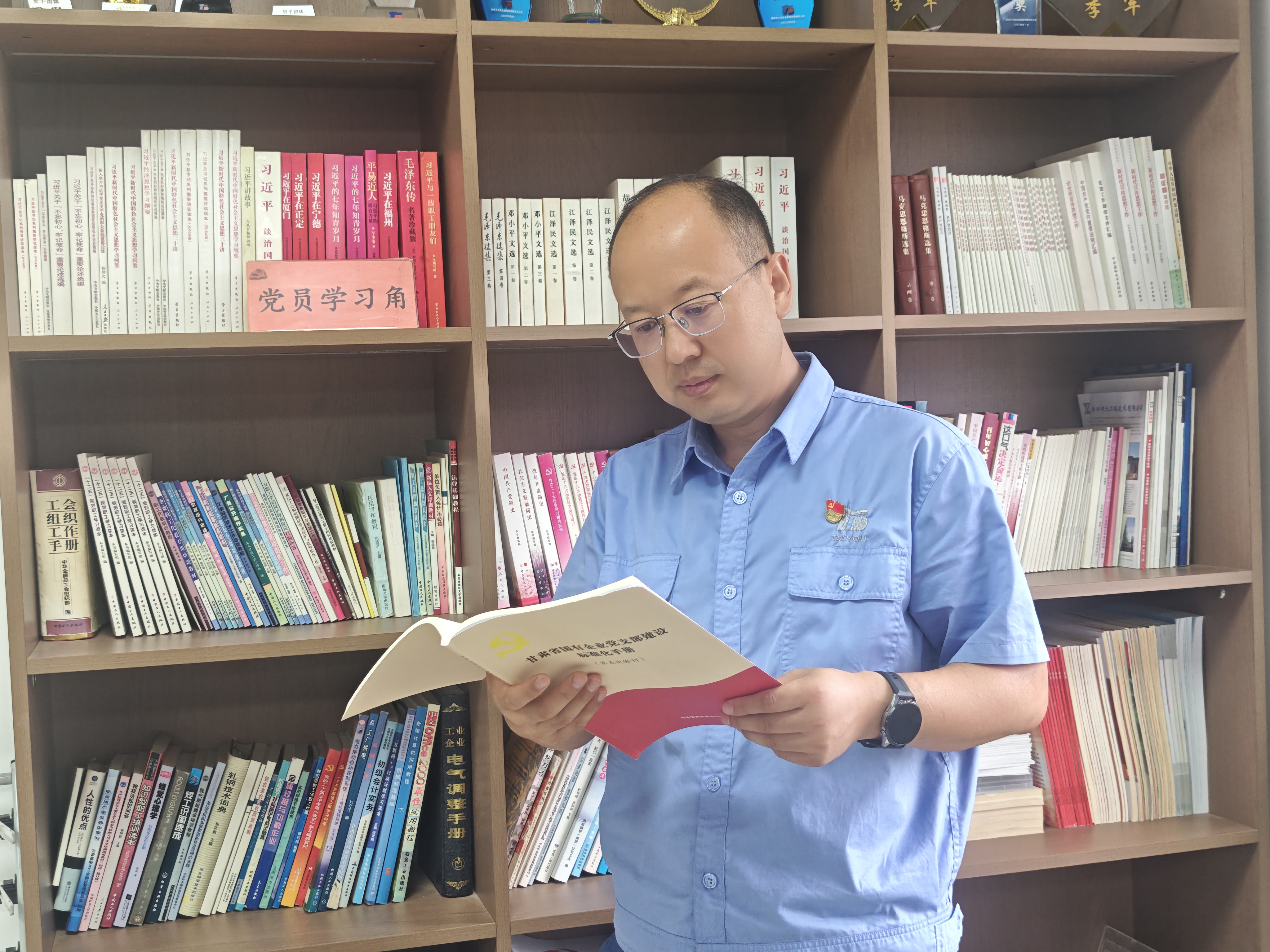 市国资国企系统“优秀党务工作者”刘军全