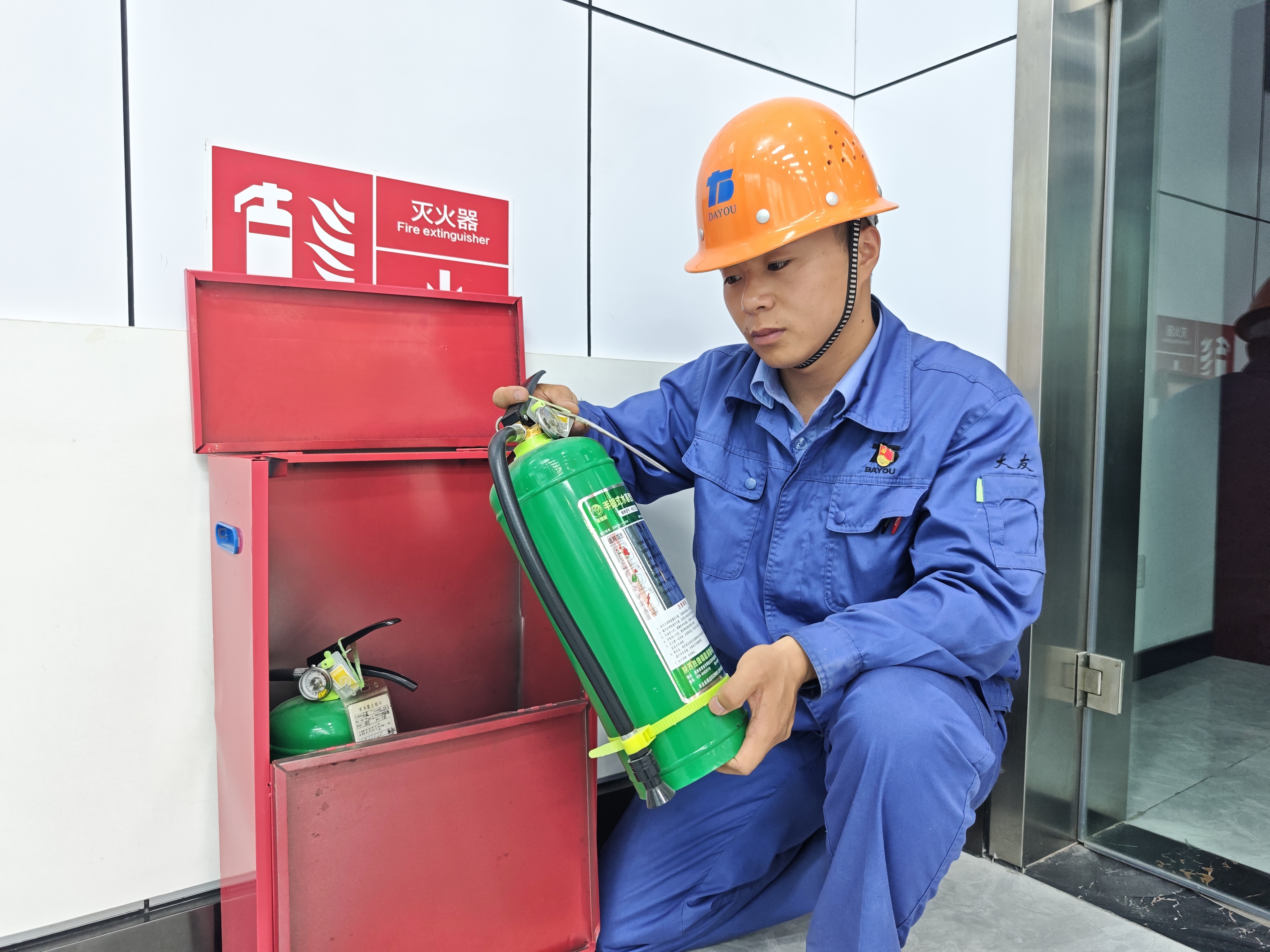 大友集团公司优秀共产党员雍腾